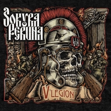 Sokyra Peruna - V Legion